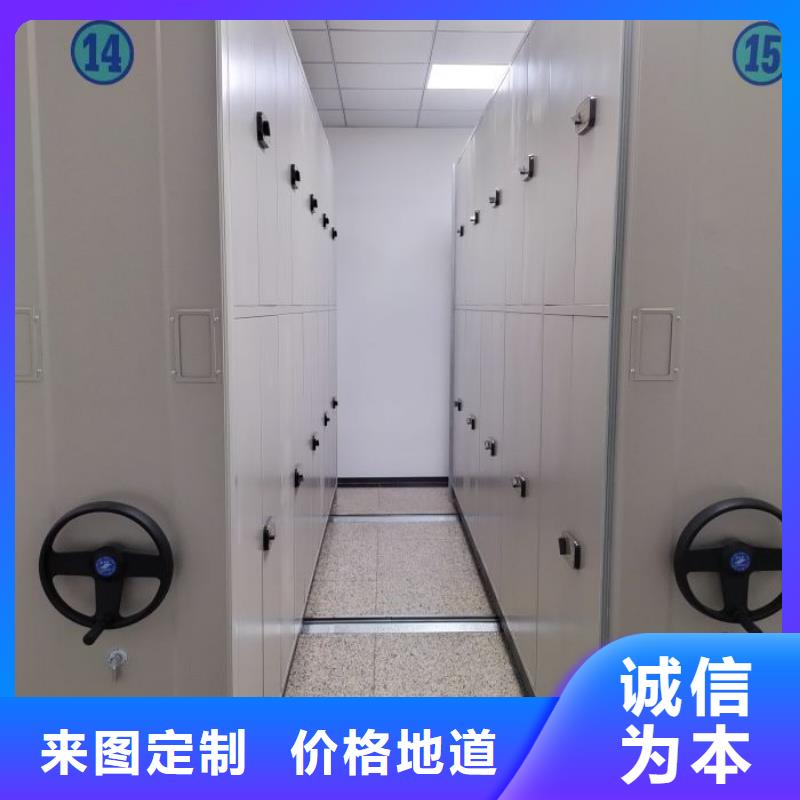 行情预测【鑫康】智能回转档案柜