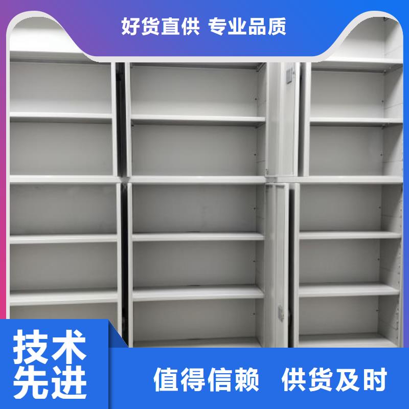 供應手動病歷密集架【無中間商】