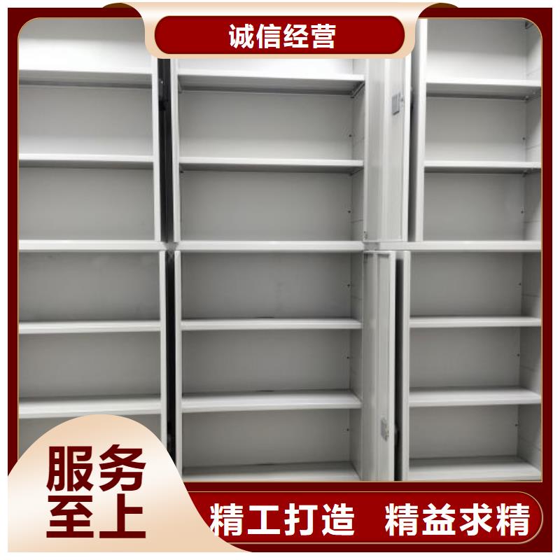 生產(chǎn)銷售手動(dòng)密集架廠家