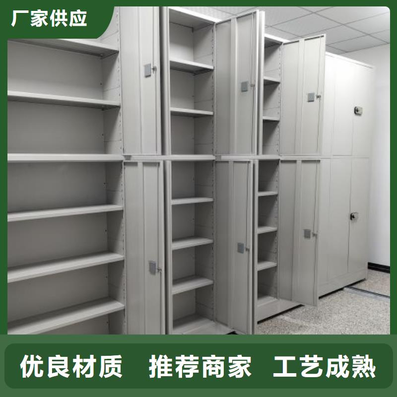 廠(chǎng)家聯(lián)系電話(huà)【鑫康】古籍書(shū)庫(kù)樟木密集柜