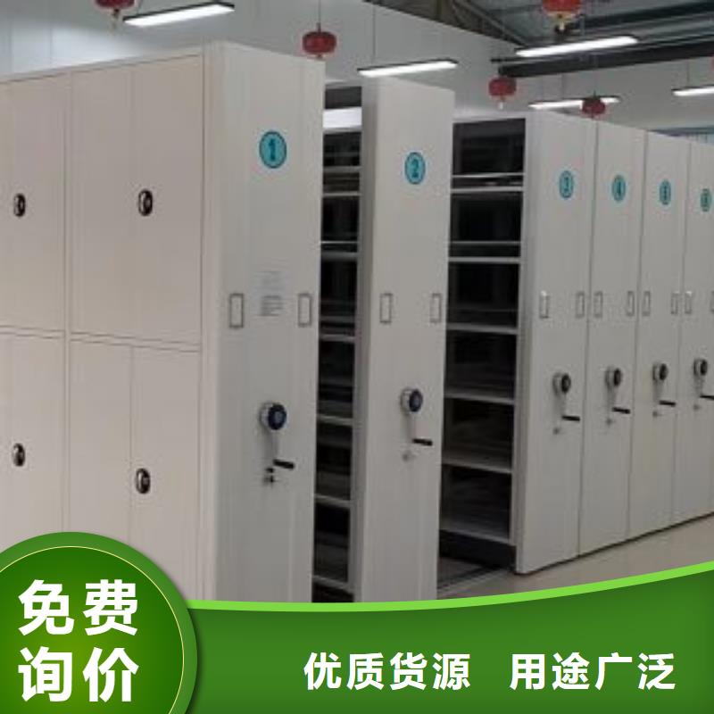 臘塊密集柜現(xiàn)貨全國配送