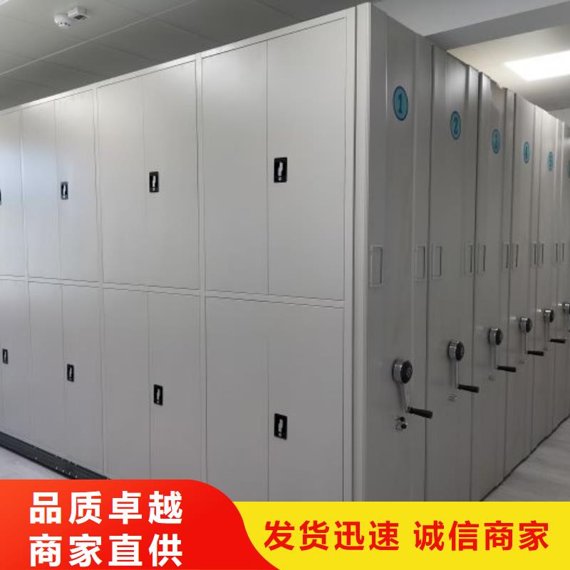 廠(chǎng)家聯(lián)系電話(huà)【鑫康】古籍書(shū)庫(kù)樟木密集柜