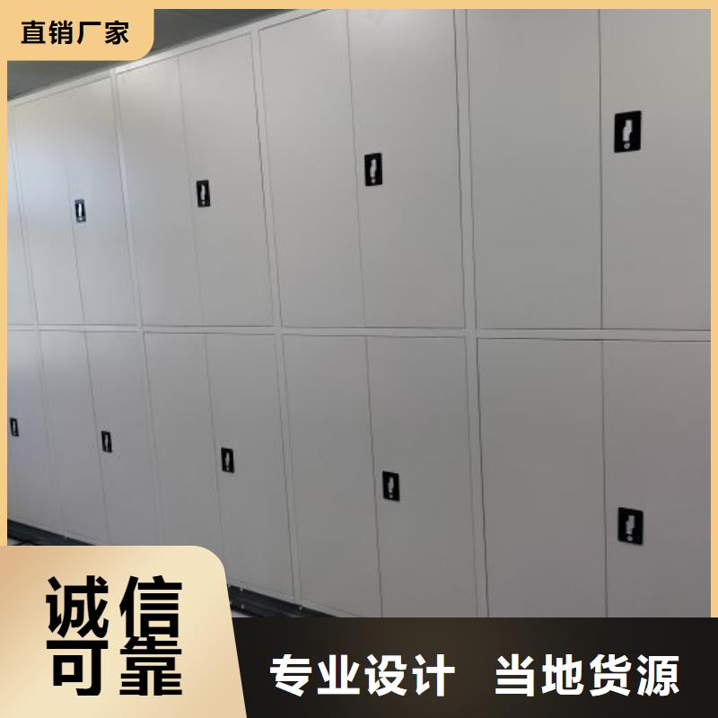 實(shí)力供應(yīng)商【鑫康】檔案資料柜