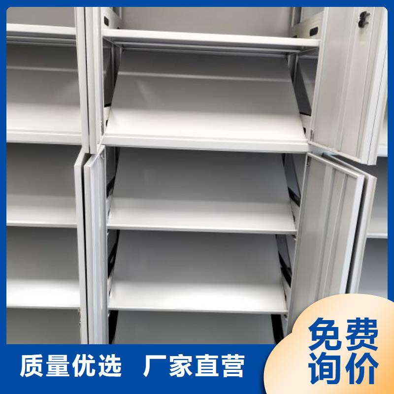 檔案室檔案架