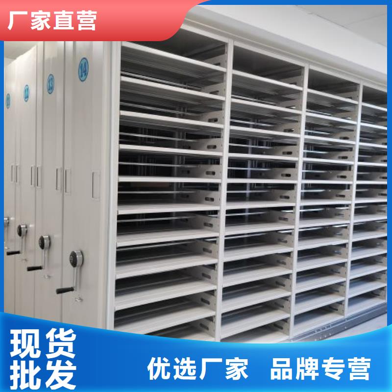 档案密集柜自动选层柜敢与同行比服务