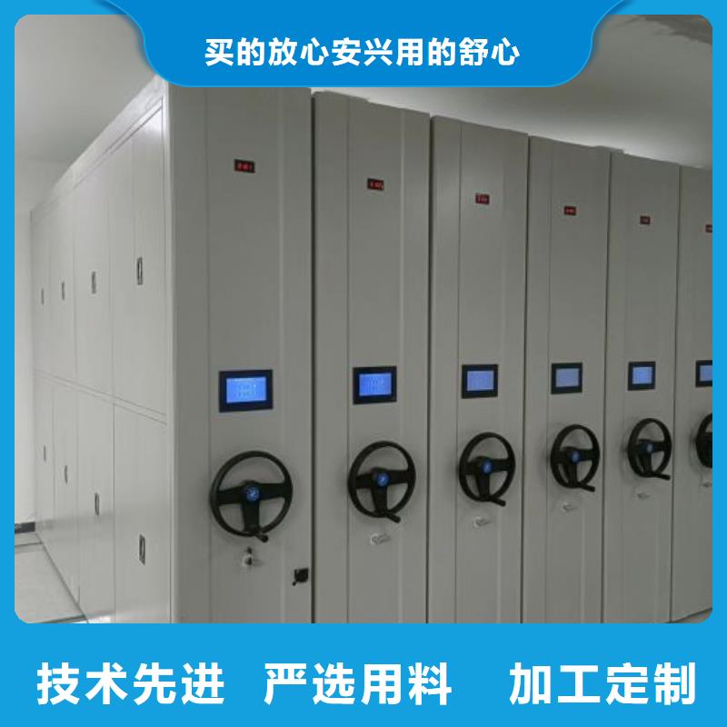 購買智能物證密集柜聯(lián)系密集柜檔案柜智能手動移動密集架鑫康生產(chǎn)廠家