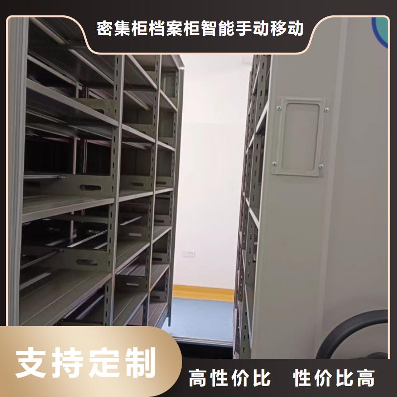 倉(cāng)庫密集貨架大規(guī)模廠家
