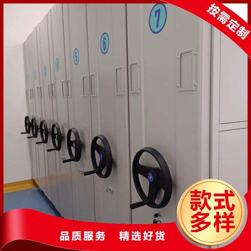 有現(xiàn)貨的智能回轉(zhuǎn)檔案柜供應(yīng)商