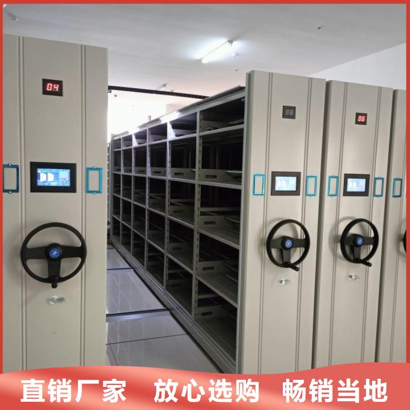 零售多少錢【鑫康】半封閉式移動密集架