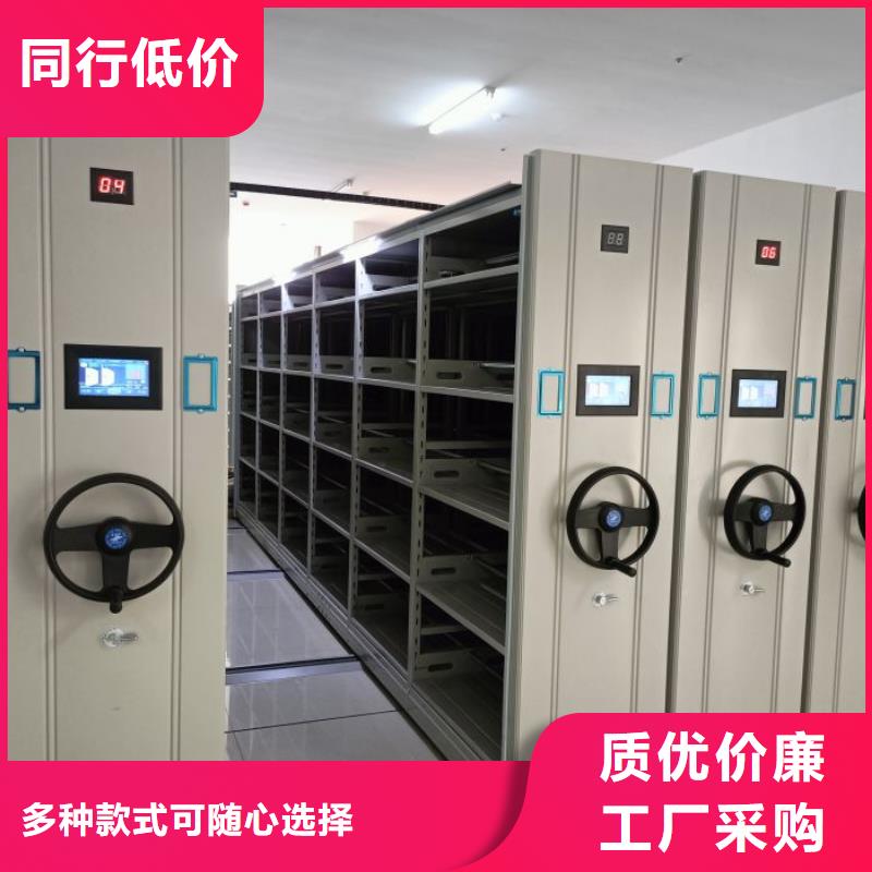 口碑好的庫(kù)房活動(dòng)密集柜廠家