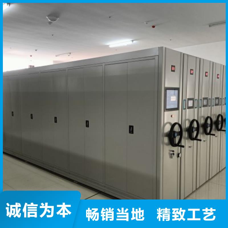 手搖移動式密集架-手搖移動式密集架貨源充足