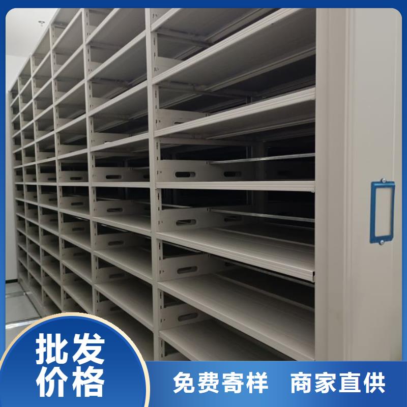 倉(cāng)庫密集貨架大規(guī)模廠家