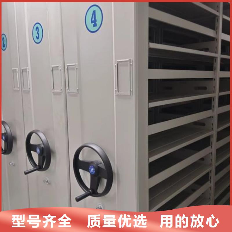 档案密集柜自动选层柜敢与同行比服务