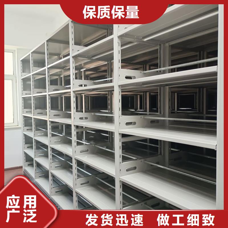 手搖式密集架老牌企業(yè)