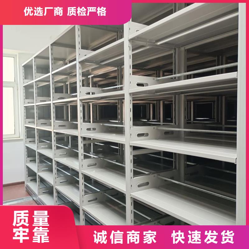 ##手動(dòng)憑證密集架廠家