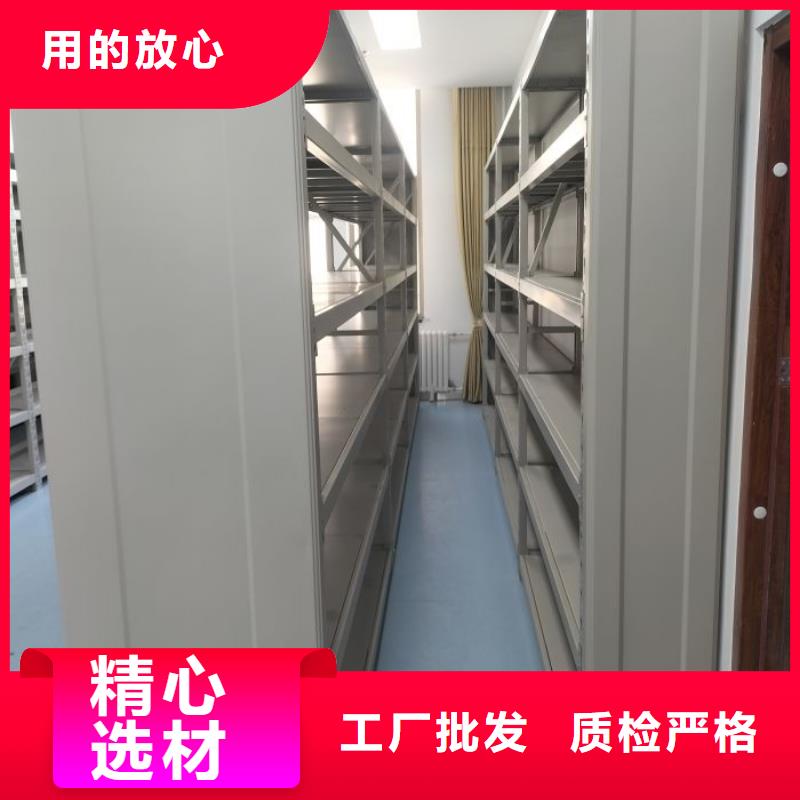 實(shí)力供應(yīng)商【鑫康】檔案資料柜