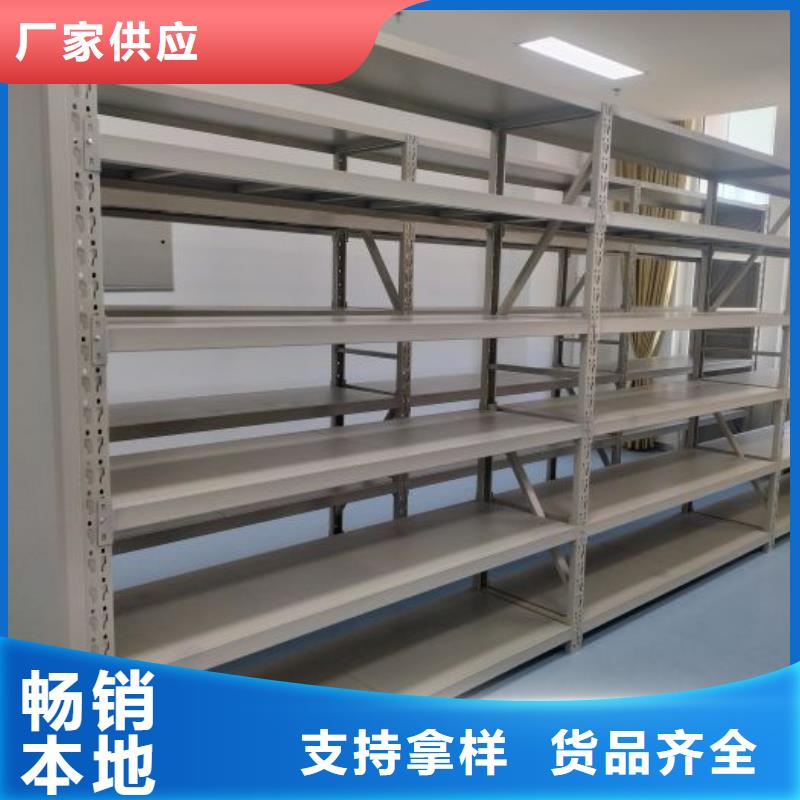 档案密集柜闭合式档案密集柜客户满意度高