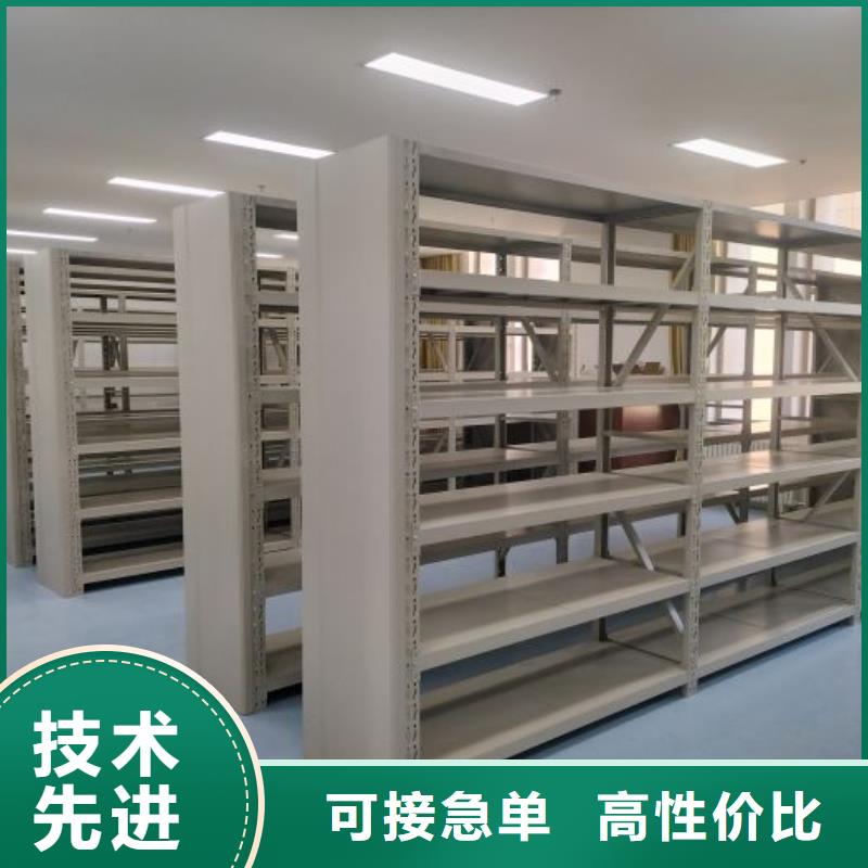 檔案數(shù)字化密集柜-您的優(yōu)選