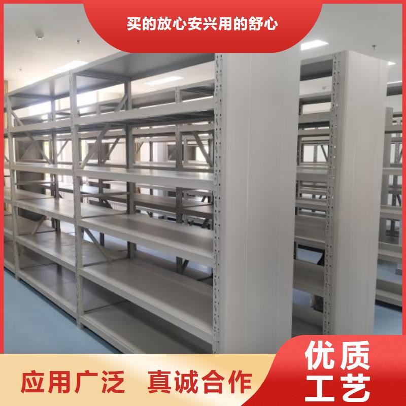 生產(chǎn)工藝【鑫康】儋州市電表密集架
