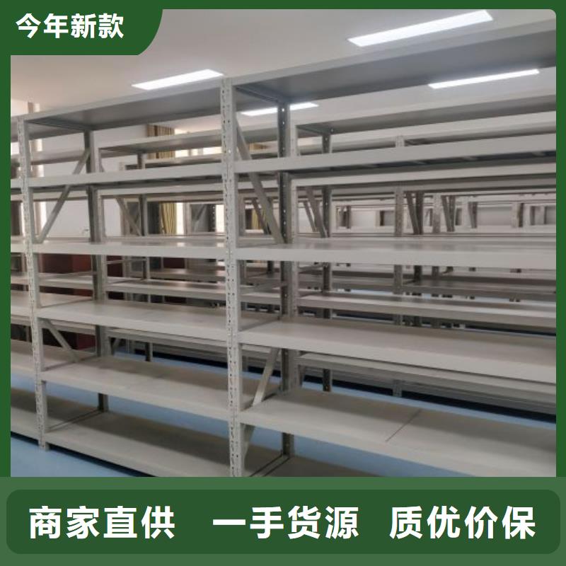 手搖移動式密集架-手搖移動式密集架貨源充足