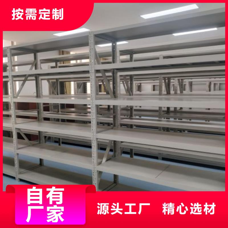 磁帶密集柜產(chǎn)品就是好用