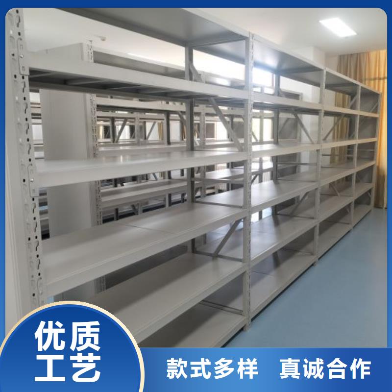 日常維修【鑫康】車輛檔案管理密集架