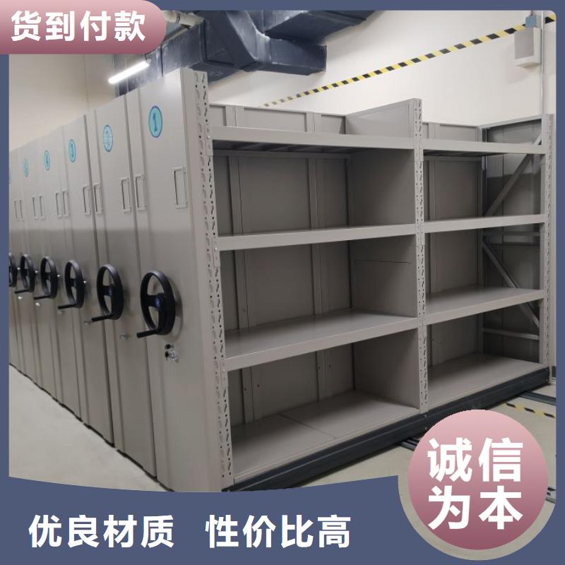 規(guī)格齊全的手動檔案柜公司