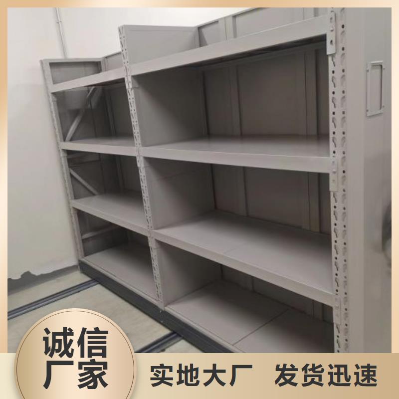 有現(xiàn)貨的智能回轉(zhuǎn)檔案柜供應(yīng)商