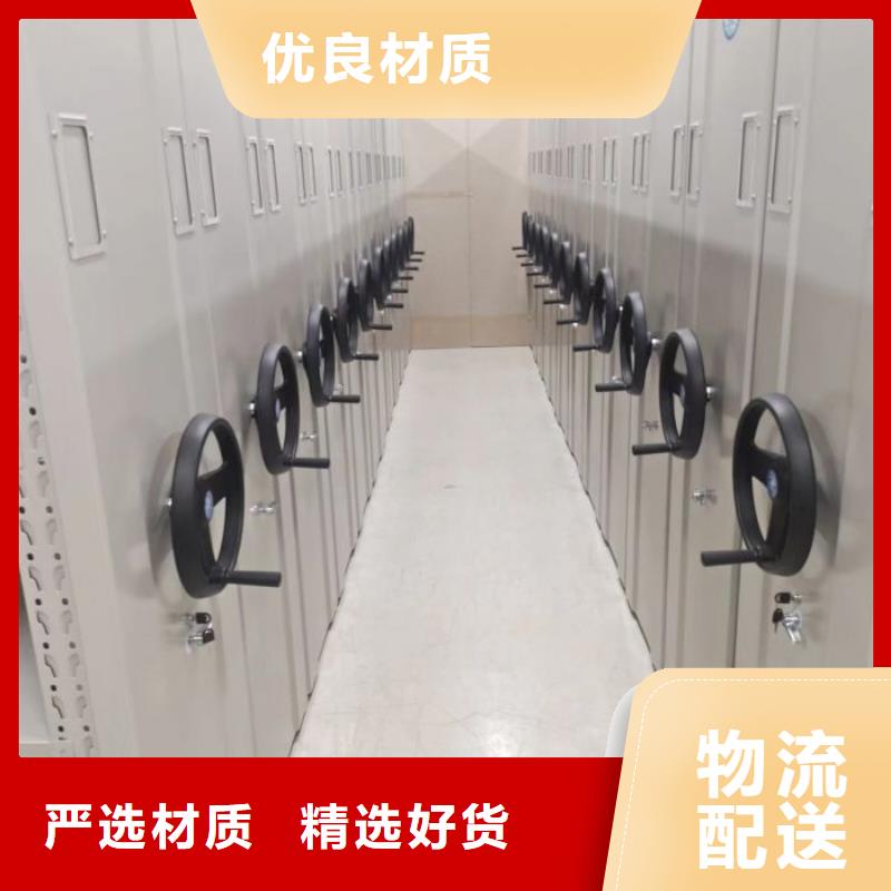 磁帶密集柜產(chǎn)品就是好用