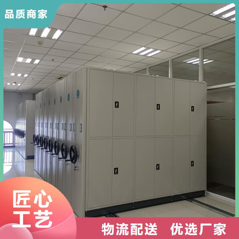 ##手動(dòng)憑證密集架廠家