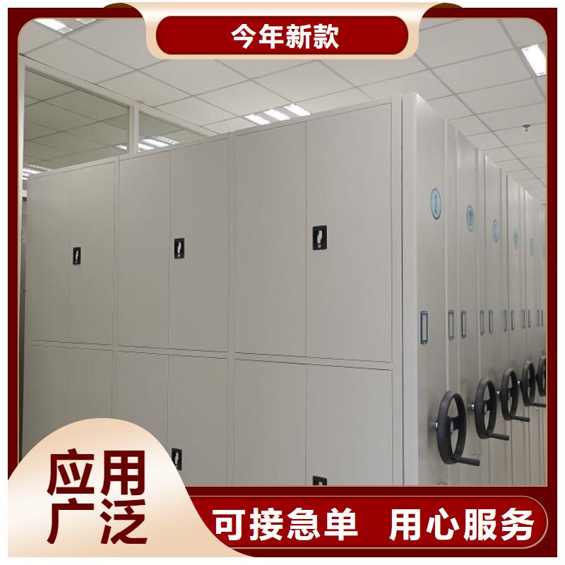 零售多少錢【鑫康】半封閉式移動密集架