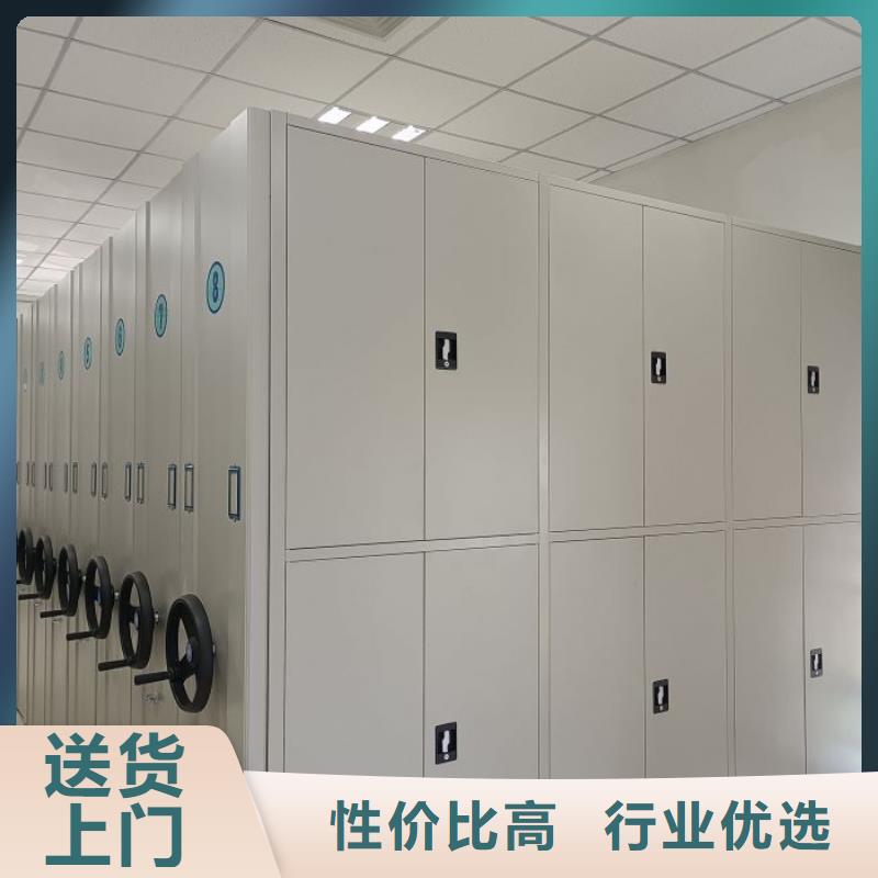 诚信合作【鑫康】手动手摇密集架
