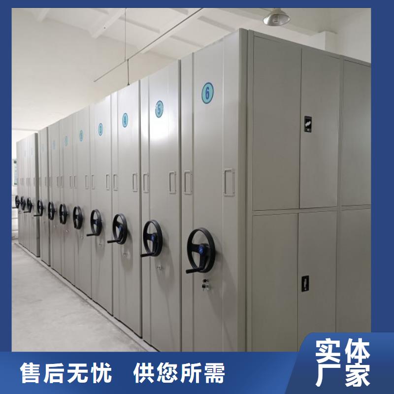 口碑好的庫(kù)房活動(dòng)密集柜廠家