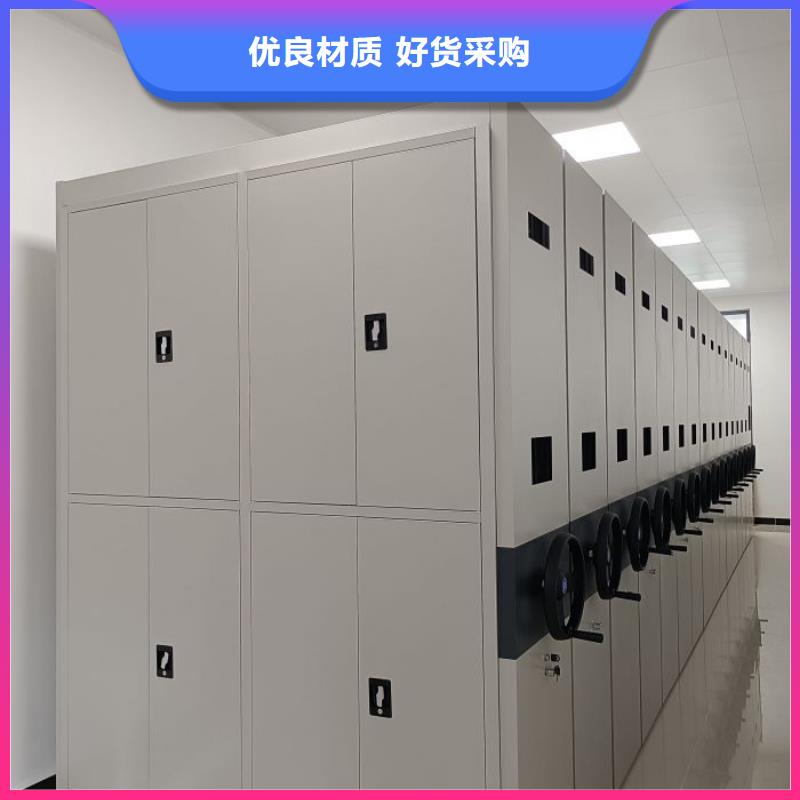 制造厂家【鑫康】样品密集架