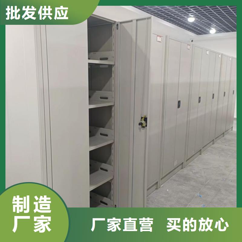 手搖移動式密集架-手搖移動式密集架貨源充足