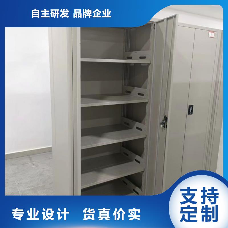 行情预测【鑫康】智能回转档案柜