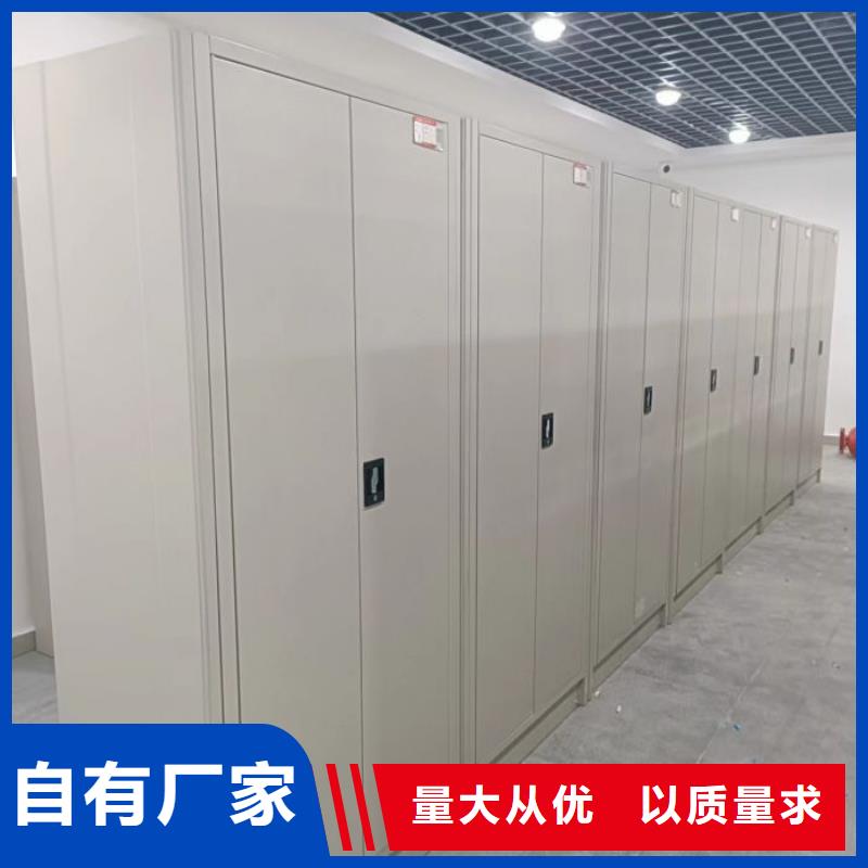 ##手動(dòng)憑證密集架廠家