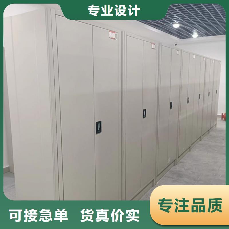 供應手動病歷密集架【無中間商】