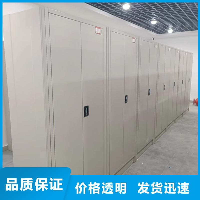 供应手动病历密集架_优质厂家