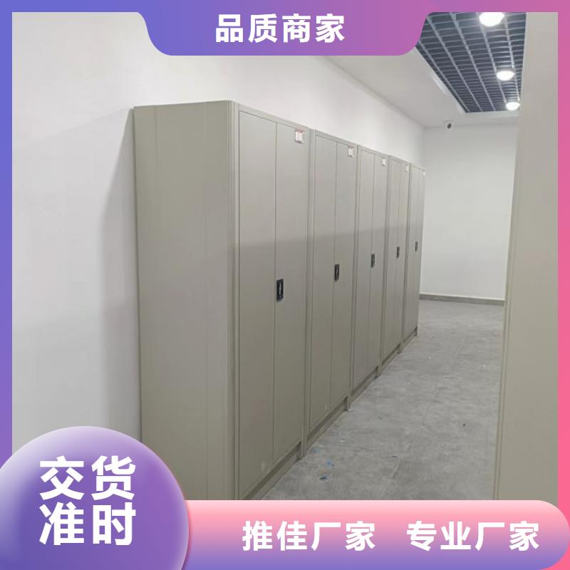 哪個廠家好【鑫康】樂東縣字畫密集柜