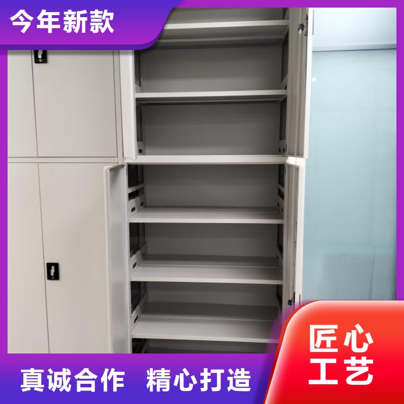產(chǎn)品圖片【鑫康】檔案盒密集柜