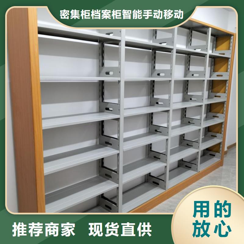 密集文件圖紙柜-密集文件圖紙柜批發(fā)
