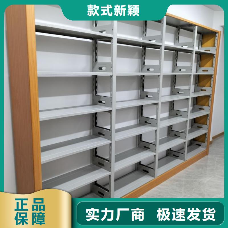行情预测【鑫康】智能回转档案柜
