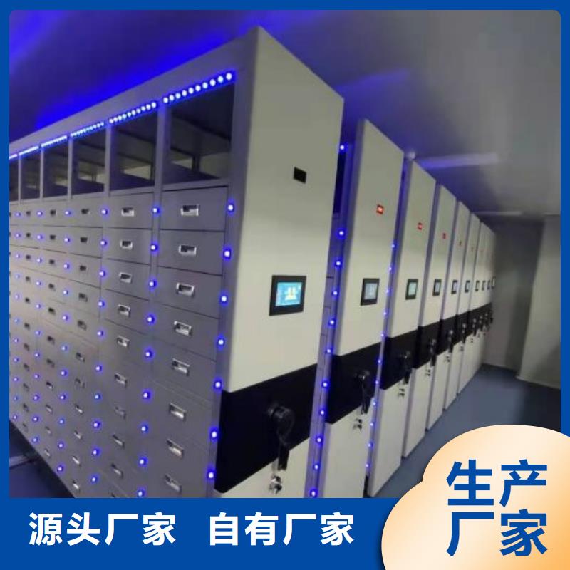 倉(cāng)庫密集貨架大規(guī)模廠家