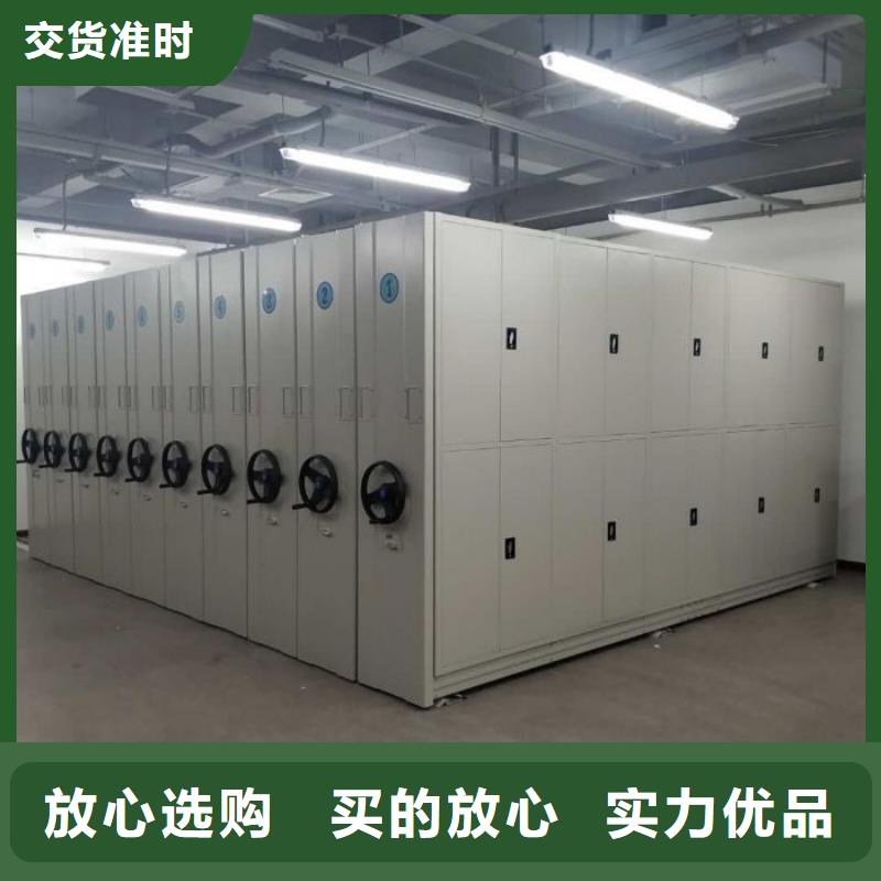 口碑好的庫(kù)房活動(dòng)密集柜廠家