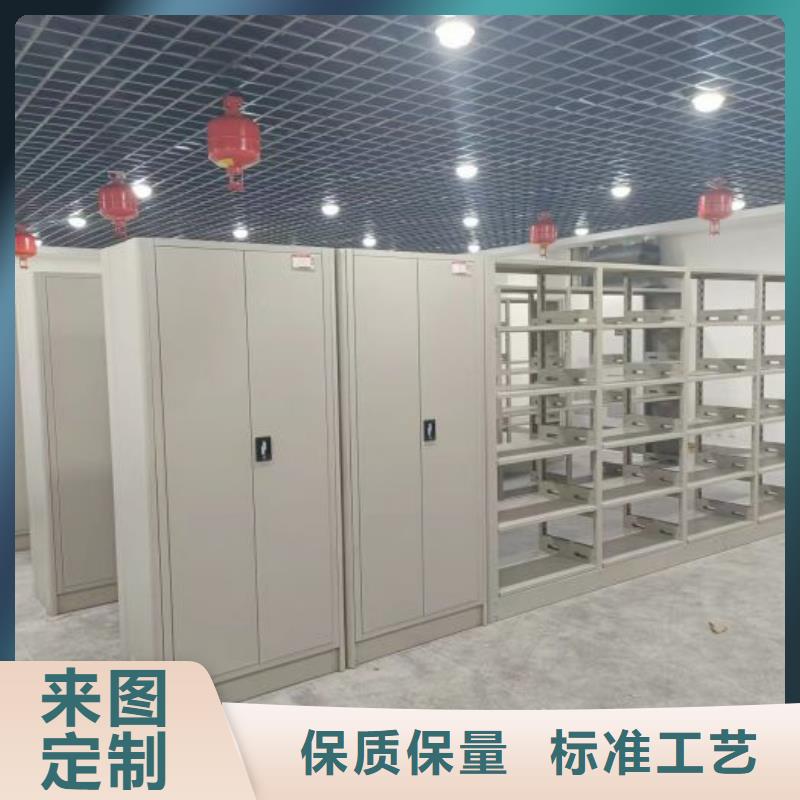 銷售電話多少【鑫康】圓盤式檔案密集架
