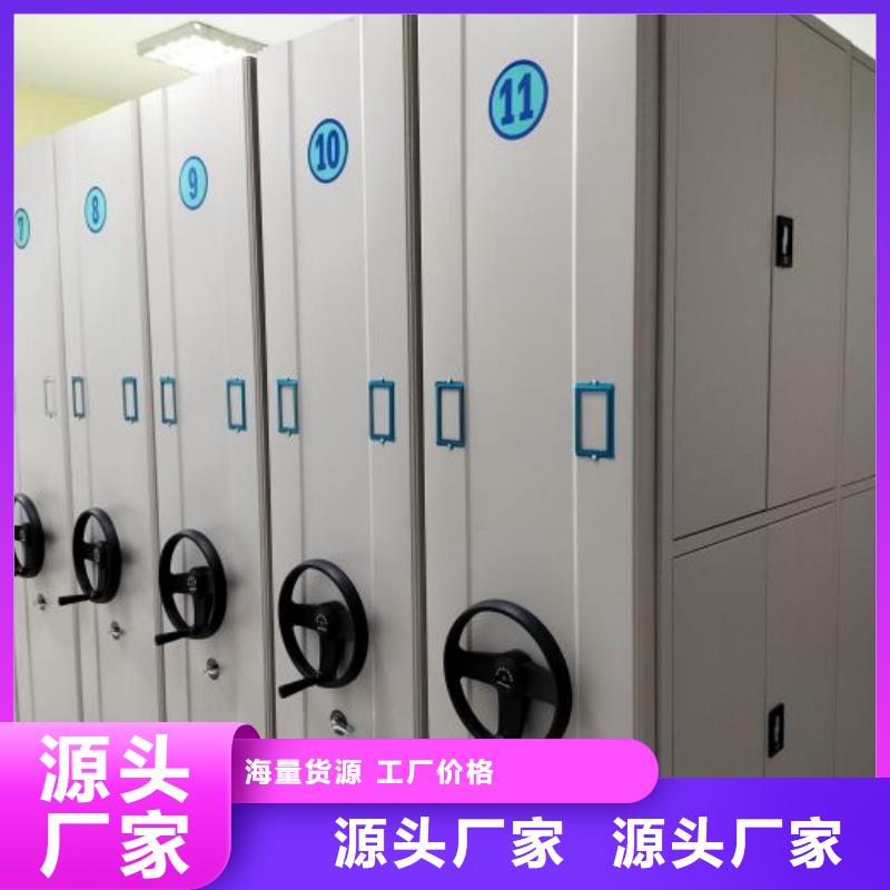 銷售電話多少【鑫康】圓盤式檔案密集架