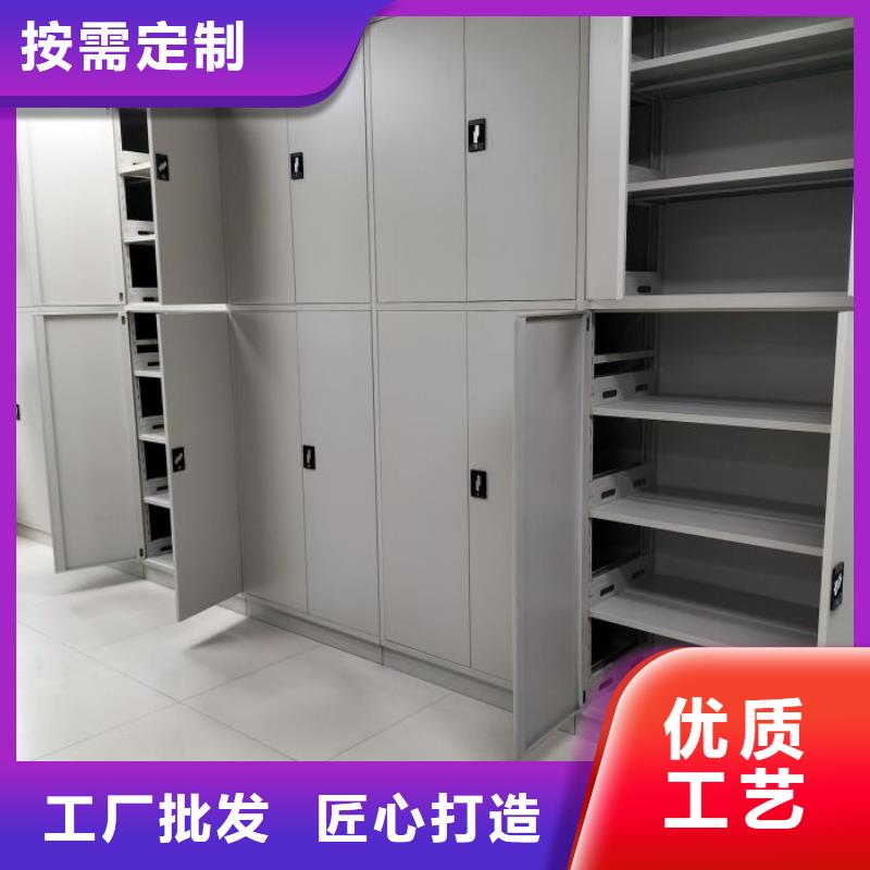 質(zhì)優(yōu)價廉的手動檔案柜廠家