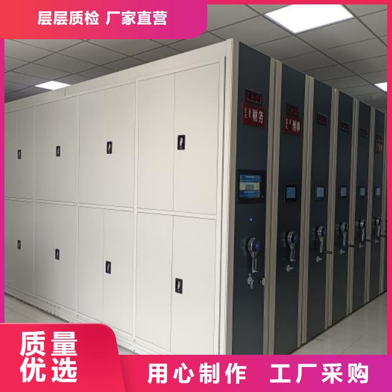 產(chǎn)品的性能與使用壽命【鑫康】圓盤式手動(dòng)密集柜