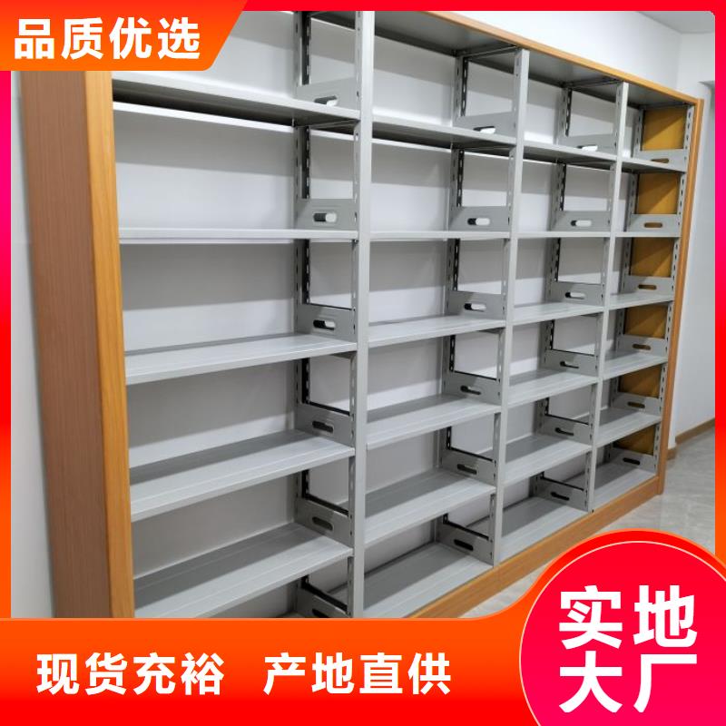 產(chǎn)品的選擇常識【鑫康】五指山市搖把式檔案密集柜